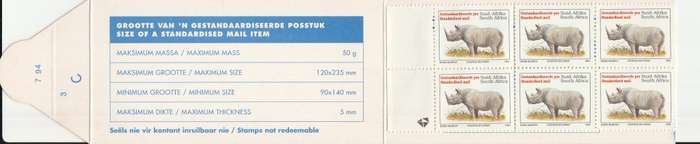 RSA 1994 RHINO BOOKLET LATIN TEXT HARRISON PAPER MNH STAMPS FULLY PERFED FLAP 7/94 C3