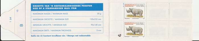 RSA 1994 RHINO BOOKLET LATIN TEXT COATED PAPER MNH STAMPS FULLY PERFED FLAP 1/94 B10