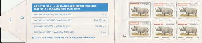 RSA 1994 RHINO BOOKLET LATIN TEXT COATED PAPER MNH STAMPS FULLY PERFED FLAP 1/94 D1