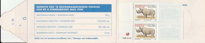 RSA 1996 RHINO BOOKLET ENGLISH TEXT HARRISON PAPER MNH STAMPS GUILLOTINED FLAP 2/95 D4 1996/04/09