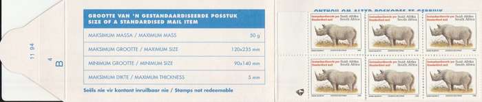 RSA 1994 RHINO BOOKLET LATIN TEXT COATED PAPER MNH STAMPS PERFED THEN GUILLOTINED FLAP 11/94 B4