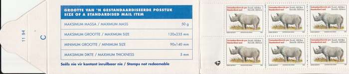 RSA 1994 RHINO BOOKLET LATIN TEXT COATED PAPER MNH STAMPS FULLY PERFED FLAP 11/94 C7