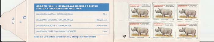 RSA 1994 RHINO BOOKLET LATIN TEXT HARRISON PAPER MNH STAMPS FULLY PERFED FLAP 11/94 D5