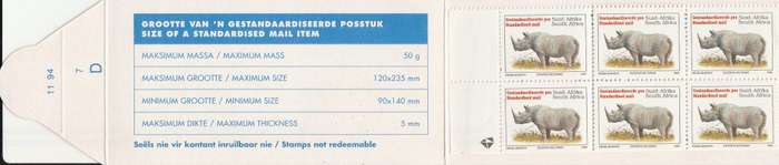 RSA 1994 RHINO BOOKLET LATIN TEXT COATED PAPER MNH STAMPS PERFED THEN GUILLOTINED FLAP 11/94 D7