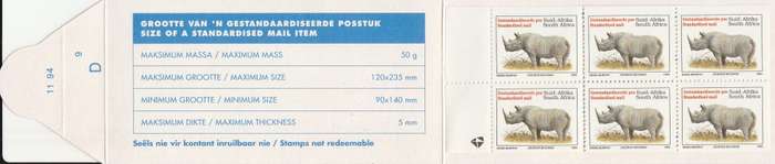 RSA 1994 RHINO BOOKLET LATIN TEXT COATED PAPER MNH STAMPS GUILLOTINED FLAP 11/94 D9