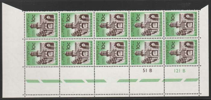 RSA 1964 1ST DEF 10c MNH EXTENDED CONTROL BLOCK B OF 10 SACC 232a