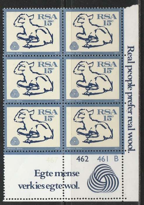 RSA 1972 1ST DEF 15c MNH EXTENDED CONTROL BLOCK B OF 6 SACC 323
