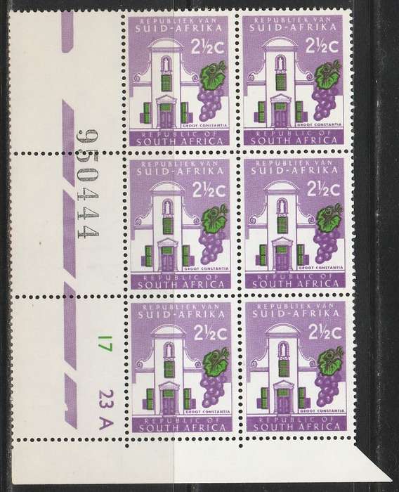 RSA 1967 1ST DEF 2&1/2c MNH EXTENDED CONTROL BLOCK A OF 6 WITH SHIFTED BLACK SHEET # SACC 265