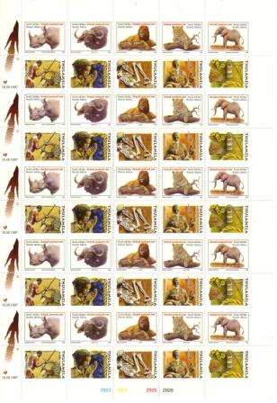 RSA 1997 BIG 5 THULAMELA UNCUT MNH FULL SHEET