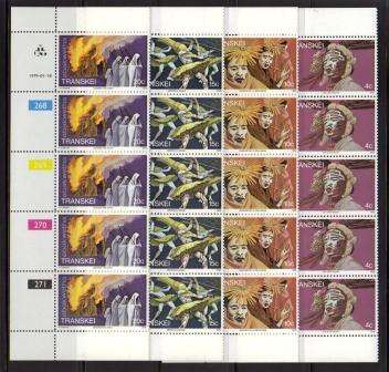TRANSKEI 1979 ABAKWETHA SET OF 4 MNH CONTROL STRIPS OF 5