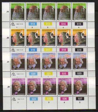 TRANSKEI 1982 HEROES OF MEDICINE SET OF 4 MNH CONTROL STRIPS OF 5