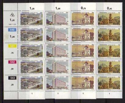 TRANSKEI 1982 UMTATA MUNICIPALITY SET OF 4 MNH CONTROL STRIPS OF 5