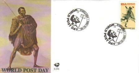RSA 1995 WORLD POST DAY MAIL RUNNER FDC 6.24b