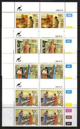 CISKEI 1986 BICYCLE FACTORY SET OF 4 MNH CONTROL BLOCKS OF 4