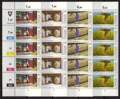 VENDA 1982 SISAL CULTIVATION SET OF 4 MNH CONTROL STRIPS OF 5