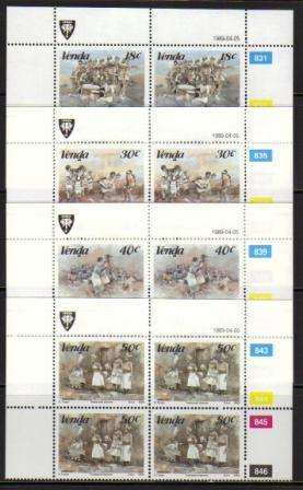 VENDA 1989 TRADITIONAL DANCES SET OF 4 MNH CONTROL BLOCKS OF 4