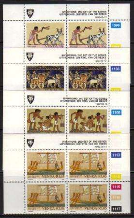 VENDA 1992 INVENTIONS SET OF 4 MNH CONTROL BLOCKS OF 4