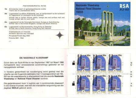 RSA 1988 FLOOD DISASTER (HUGUENOT) BOOKLET 26/52 IN MARGIN