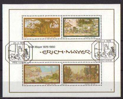 RSA 1976 ERICH MAYER CTO MINIATURE SHEET