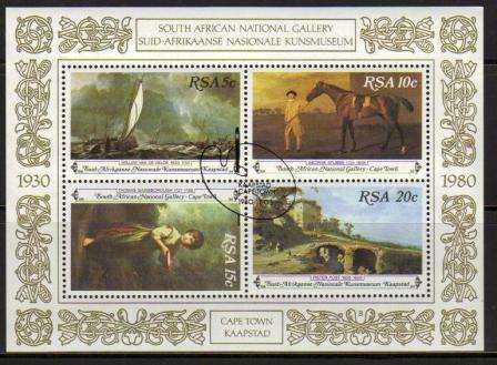 RSA 1980 NATIONAL ART GALLERY CTO MINIATURE SHEET