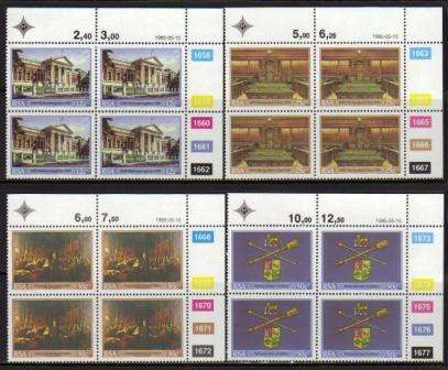 RSA 1985 CAPE PARLIAMENT SET OF 4 MNH CONTROL BLOCKS OF 4