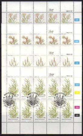 BOP 1984 INDIGENOUS GRASSES SET OF 4 CTO FULL SHEETS OF 10