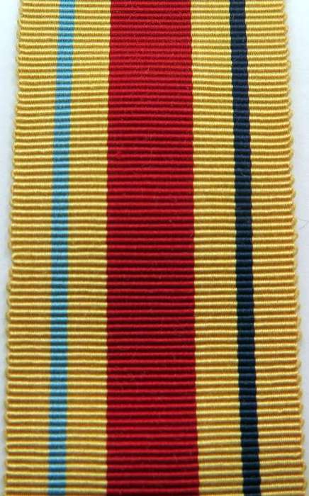 Full Size:  Africa Star Medal Ribbon 15cm