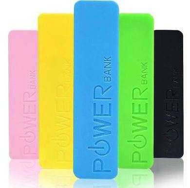 Power Bank 2600mAh