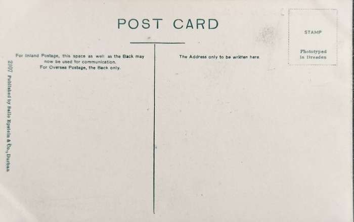 Vintage post card - South Africa - Gold mining