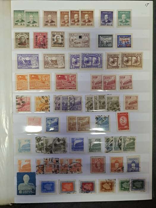 Asian Collection - Clearance sale