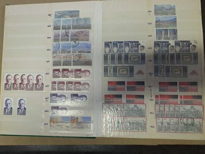 5.4.2 Republic of South Africa 1976 - 1989 - Clearance sale
