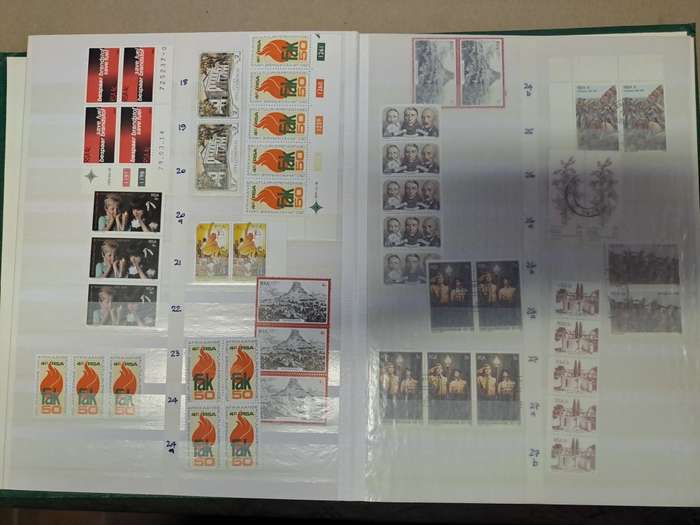 5.4.3 Republic of South Africa stamps and sheets - Clearance sale