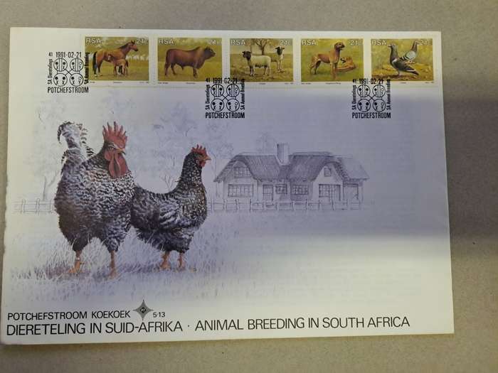 5.4.3 Republic of South Africa stamps and sheets - Clearance sale