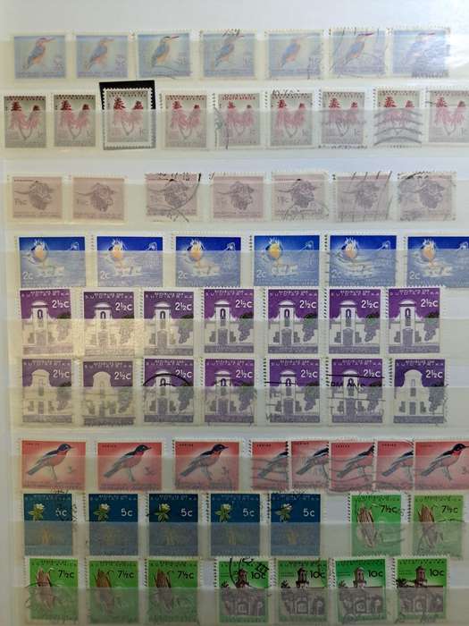 4.2 Republic collection - stamps, fdc and cb`s - Clearance sale