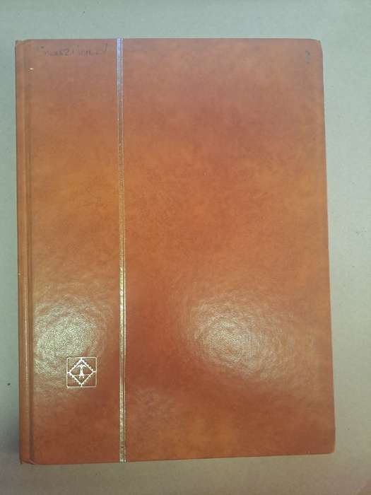 4.3 Republic - 16 page album - Clearance sale