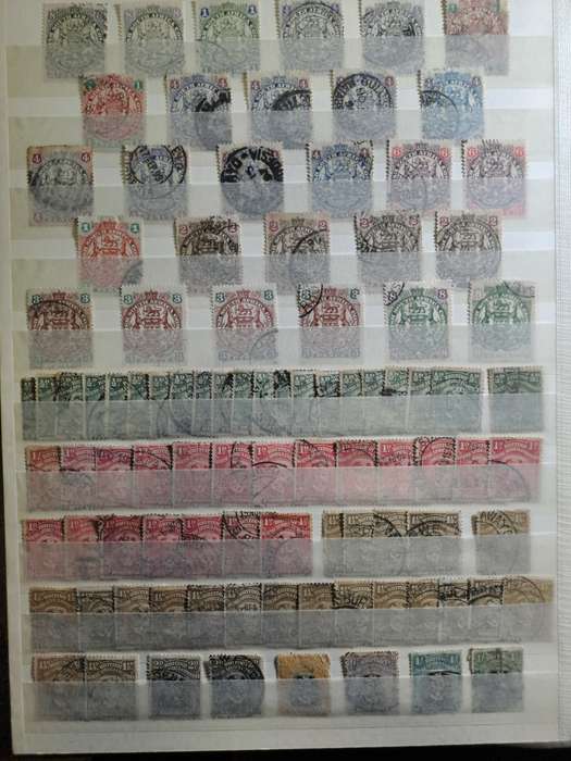 6.5 Basutoland - Bechuanaland - Swaziland - BSAC - High Catalogue Value - Clearance sale