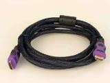 XGR HDMI CABLE