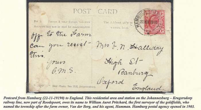 Transvaal Postal Agencies/Post Offices: Unrecorded HAMBURG cds.