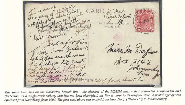 Transvaal scarce early NOORDKAAP 3rd office ("RR") cds.