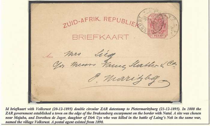 Transvaal VOLKSRUST - 3 cards with 3 different cds.