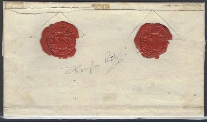 Cape 1792/95 `VOC` Monogram handstamp (type 3) of the Dutch East India Company. See below.