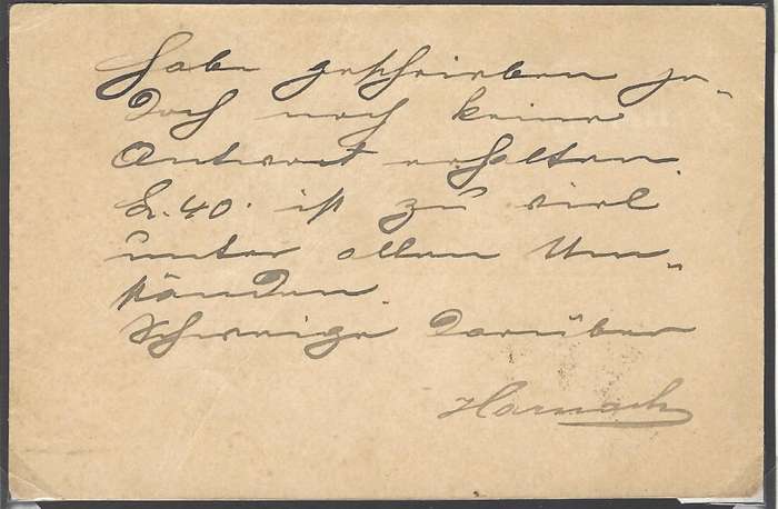 Transvaal Very scarce ("RR") WOLVAARDTS to Potchefstroom.