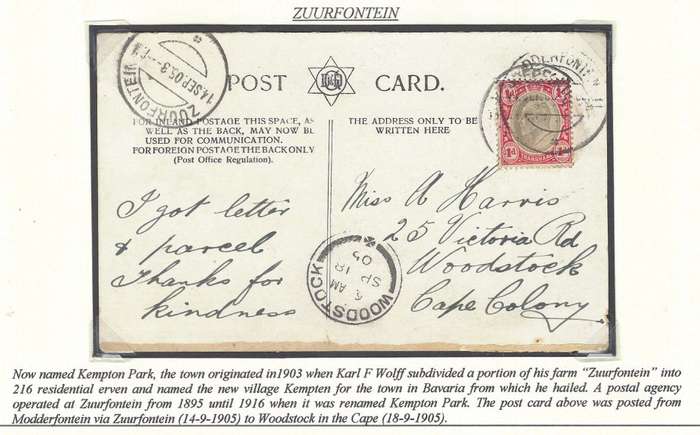 Transvaal Scarce ZUURFONTEIN 3rd office cds.