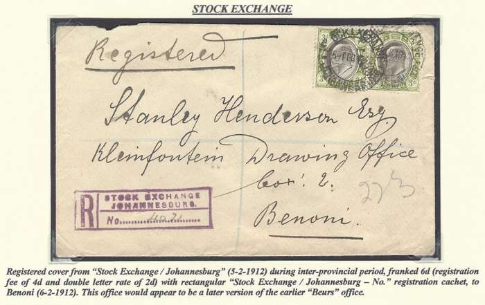 Transvaal: Rare REGISTERED STOCK EXCHANGE rectangular cachet & wax seals. Unrecorded by Putzel.