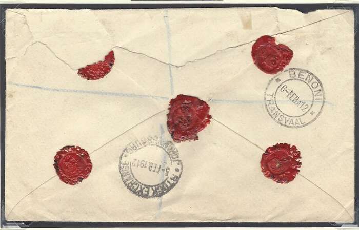 Transvaal: Rare REGISTERED STOCK EXCHANGE rectangular cachet & wax seals. Unrecorded by Putzel.