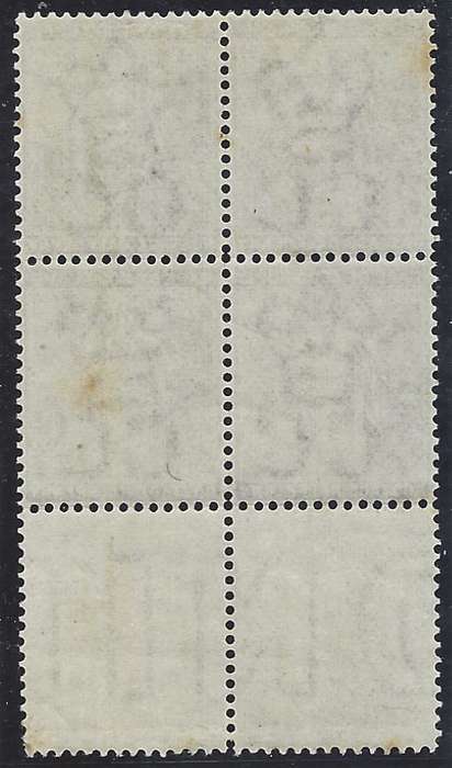 Cape 1871/6 Block with bottom gutter & printers wmk. VFM/MNH. SACC 23a. See below.