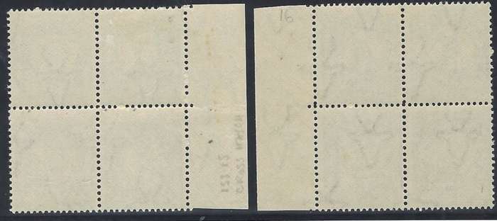 Union 1947 Scarce Issue 16 L & RH ARROW blocks MNH/VFM. UHB 44CB control Ca. See below.