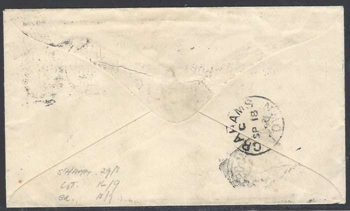 Cape Maritime Mail: 1896 "R.M.S." Tartar incoming cover London/Grahamstown.