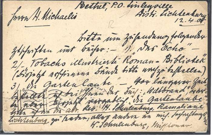Transvaal scarce  LINLEYVILLE ("R") via Ventersdorp to Johannesburg. See below.