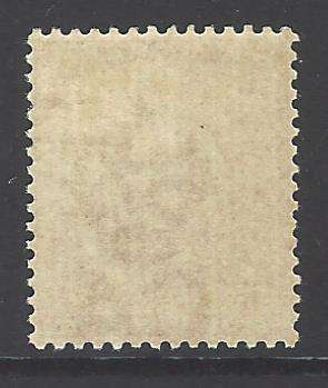 Cape: the Outstanding 1883 SG 45. CV GBP 1,100/R 25,000. Superb mint. See below.